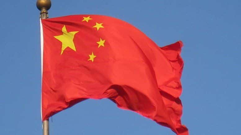 China's flag