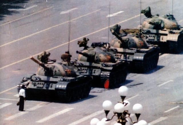 Tianamin Square