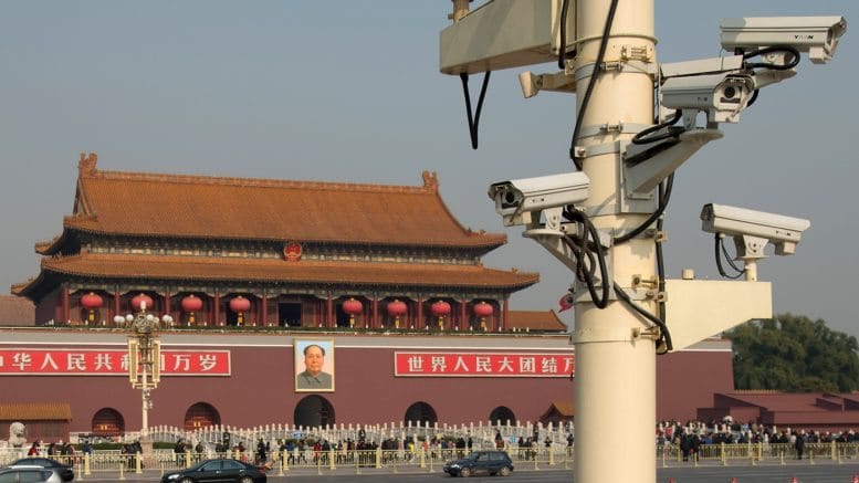 Surveillance in China