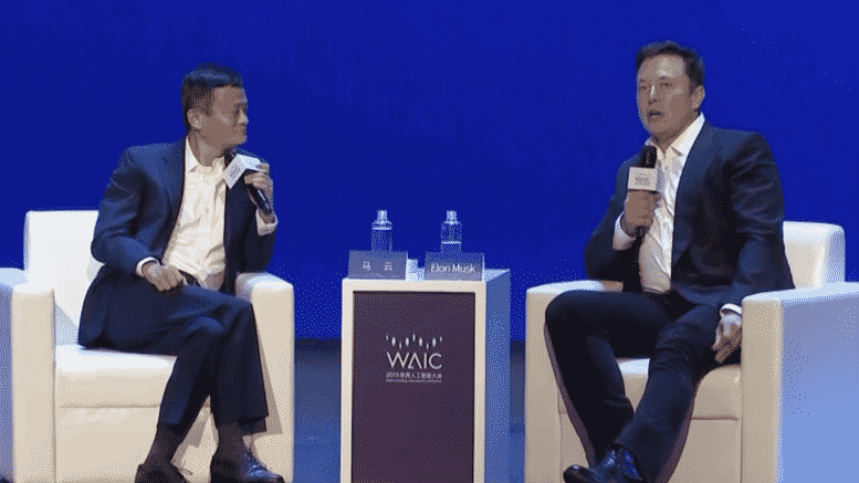 Elon Musk Jack Ma