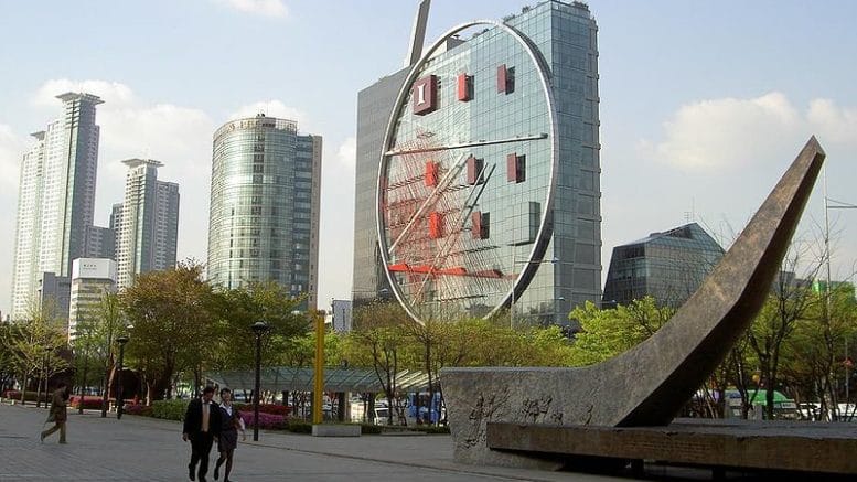 Seoul cryptocurrency